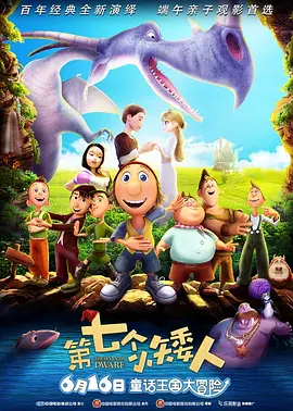老湿机视频